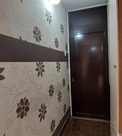 Centar